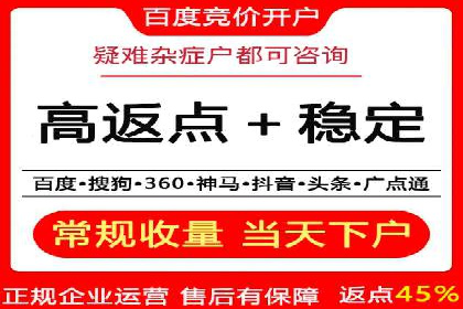 SEM广告投放案例分享：品牌增长秘诀